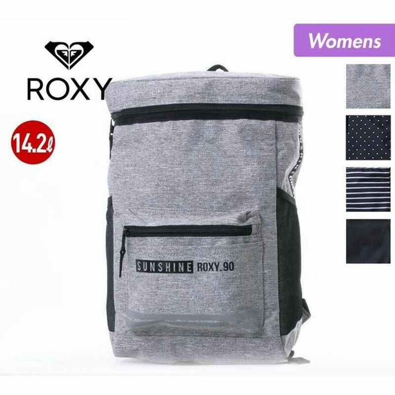 Roxy リュック レディース 14 2l バックパック リュックサック デイパック ザック かばん カバン 鞄 スポーツ 通勤 通学 Rbg 通販 Lineポイント最大0 5 Get Lineショッピング