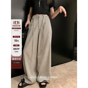 黑豆哼哼 夏爾線譜*黑白條紋闊腿褲女春夏慵懶松弛感直筒褲休閑褲
