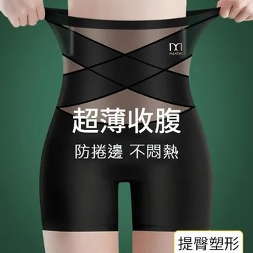 L(黑+膚) PinLe  2件組 桑蠶絲高腰提臀收腹防走光薄透塑身四角褲 L-2XL(Z115)