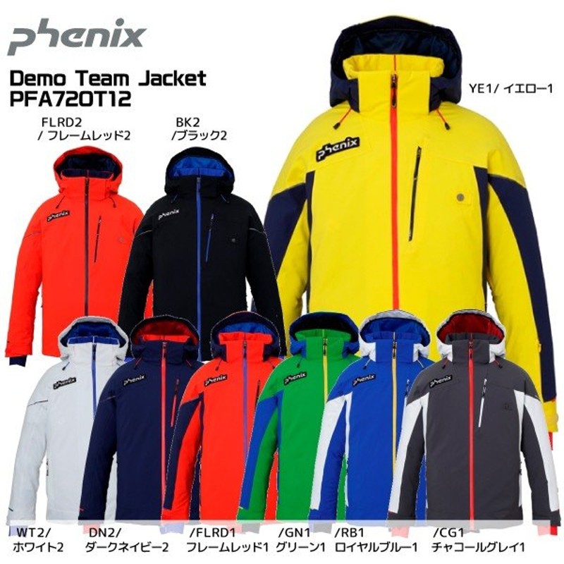 20-21 PHENIX（フェニックス）【スキーウェア/在庫処分】 Demo Team Jacket（デモチームジャケット）PFA72OT12【 スキージャケット】 通販 LINEポイント最大0.5%GET | LINEショッピング