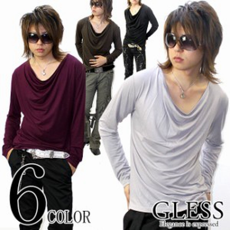 激安1480円 Gless グレス ドレープ長袖カットソー 6color 無地 新作 メンズ お兄系 メンナク お兄 メンエグ Tシャツ 通販 Lineポイント最大1 0 Get Lineショッピング