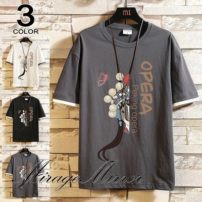 半袖tシャツ メンズ おしゃれ Tシャツ 切り替え 五分袖tシャツ 大きいサイズ 夏 通学 通勤 可愛い 個性 おしゃれ 通販 Lineポイント最大get Lineショッピング