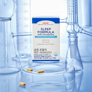 GNC Sleep Formula With Ashwagandha 30 Tablets (1-month supply)