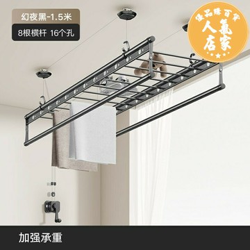 升降晾衣架 手搖曬衣架 家用晾衣桿 手搖器晾衣架陽台升降晾衣桿家用曬衣桿手動頂裝曬衣架涼衣手搖式