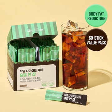 INNER LAB Mini Diet Café Slim Solution Drink 60 Sticks (1-month supply)