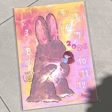 suyu_art_2026給你一個抱抱 小女孩 兔子麻糬 插畫年曆海報