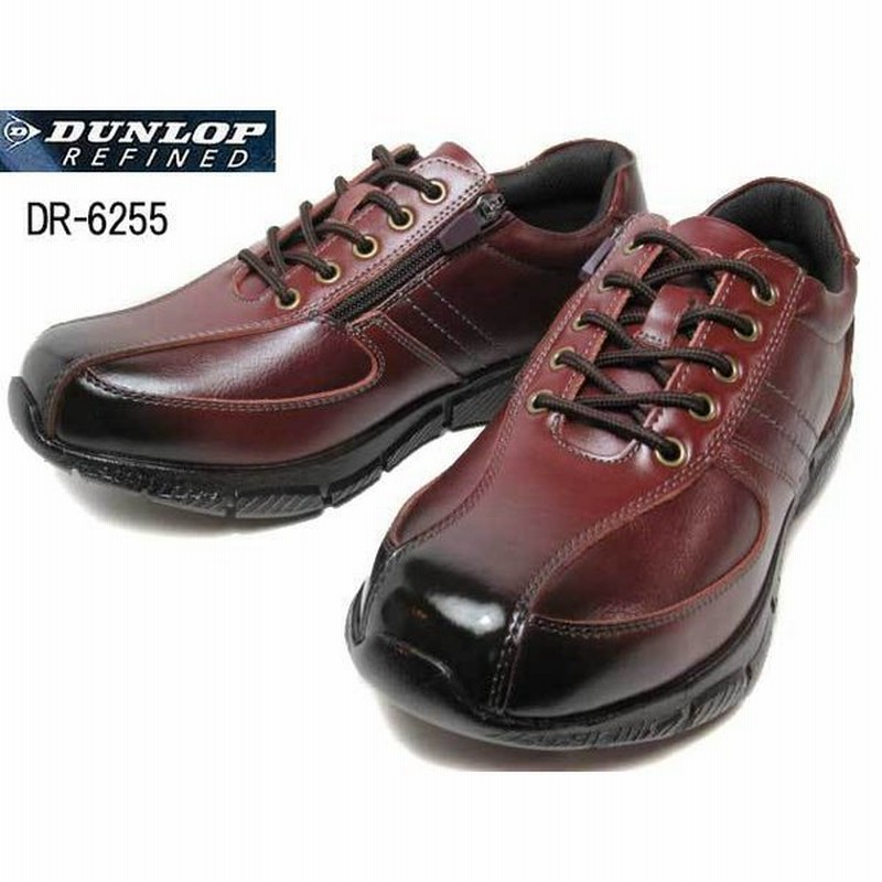 ダンロップ Dunlop Refind Dr6255 コンフォートシューズ ５e メンズ 靴 通販 Lineポイント最大0 5 Get Lineショッピング