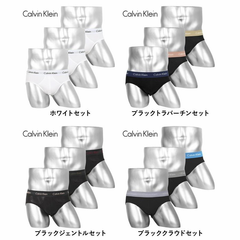 カルバン・クライン Calvin Klein LH418LN3/HGR キャリーケース 送料無料 ブランド 高級 贈り物 めんどかっ ギフト プレゼント