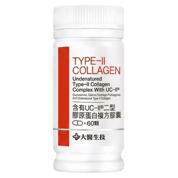 大醫生技 含有UC-II®二型膠原蛋白複方膠囊  36g  60顆  1罐