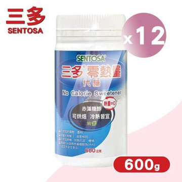 三多sentosa 零熱量代糖X12瓶(600g/瓶)-純素/赤藻糖醇