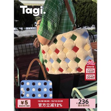 (免運)Tagi.OK砰砰電腦包"Put-put"充棉刺繡枕頭手提筆記本包