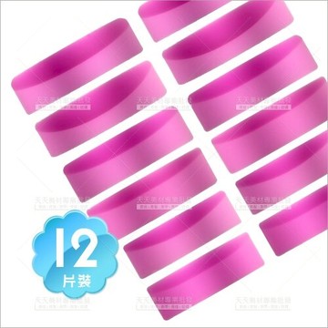 上課練習用假娃娃燙捲翹睫毛墊片-12片[93960]