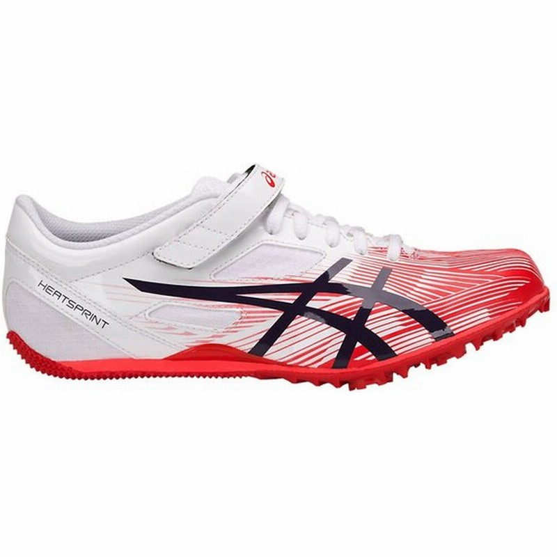 ミズノ ウェーブデュエルソニック U1gd3444 陸上シューズ 練習シューズ トレーニングシューズ 陸上競技 激安正規品