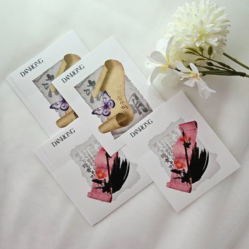 東方Sticekr_Latter