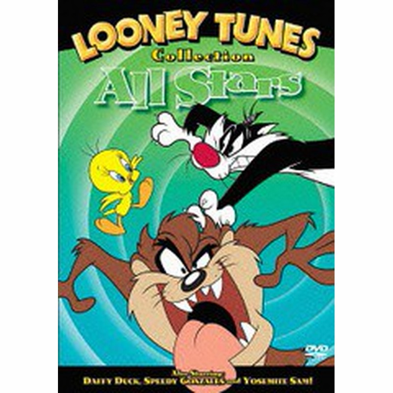 Dvd ルーニー テューンズ コレクション オール スターズ Vol 1 廉価版 アニメ Whv 通販 Lineポイント最大1 0 Get Lineショッピング
