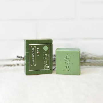 茶寶｜自然力-靜心艾草檀香皂(2入組)