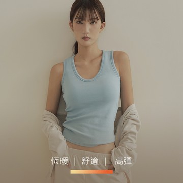 暖空氣｜時髦高彈力溫暖磨毛圓領微挖背BRA TOP