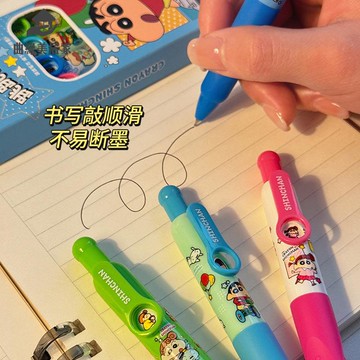 免運 小學生高顏值減壓 速干 順滑刷題筆黑筆蠟筆小新跳跳口袋按動中性筆qxm7301