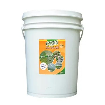 吹苔清 20L 👍青苔綠藻菌類去除劑👍防止小黑蚊清除過敏源