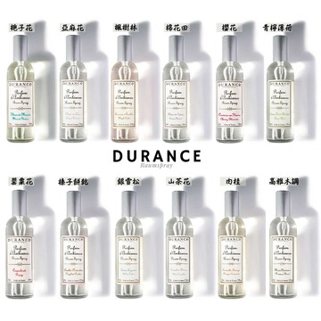 法國 Durance 朵昂思 室內噴霧系列 100ml 香氛噴霧 室內芳香 居家香氛 附發票｜全場下殺★滿額再享折扣