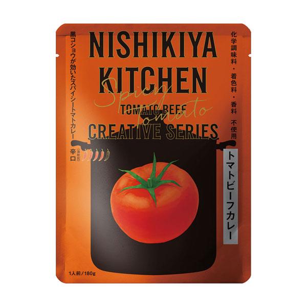 NISHIKIYA KITCHEN ニシキヤキッチン トマトビーフカレー 180g 辛口 カレー レトルトカレー 無添加 常温保存