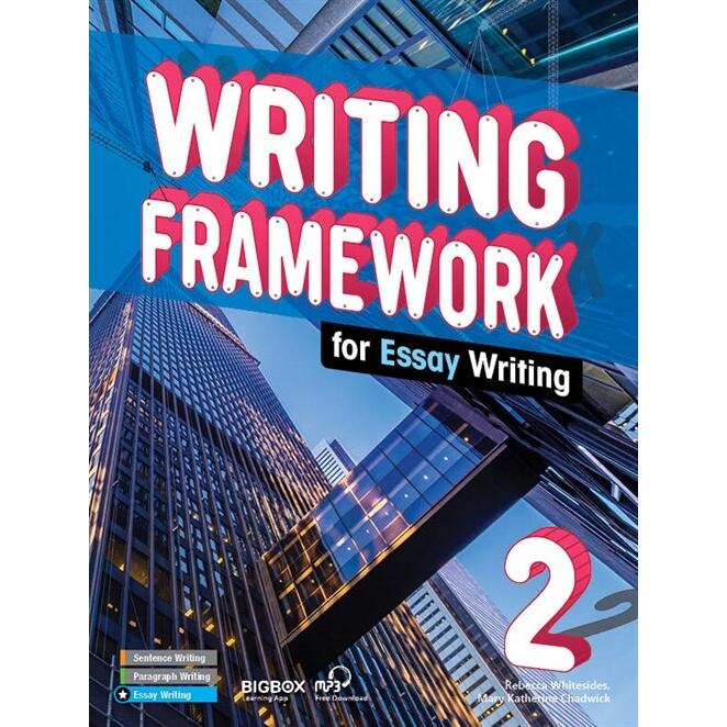 Writing Framework (Essay) (SB BIGBOX)