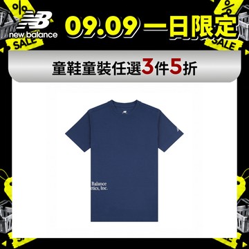 【New Balance】 NB 童裝短袖上衣_男性_深藍色_LAKB0266NNY