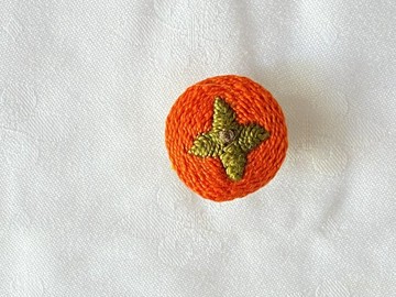 柿子刺繡胸針