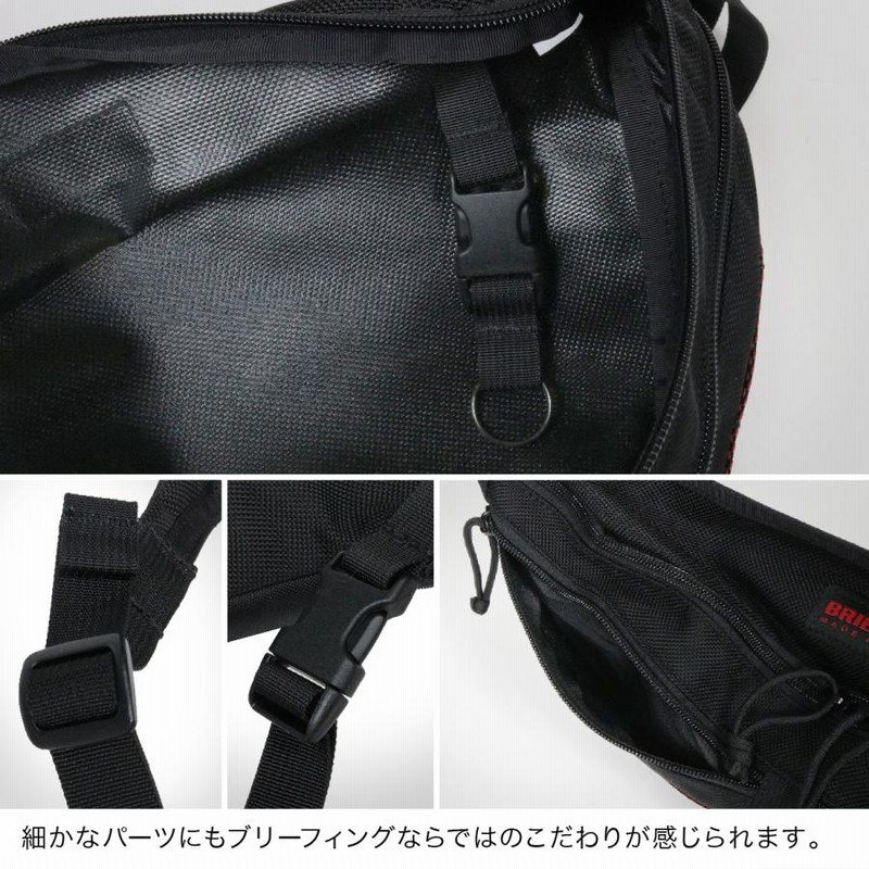 正規品 ブリーフィング ボディバッグ USA メンズ BRM183209 BRIEFING 