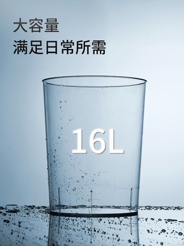 垃圾桶客廳家用輕奢透明衛生間廁所廚房創意大容量辦公室臥室紙簍