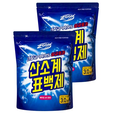 Tamsaa 漂白粉 3kg 氧氣系漂白效果  2包