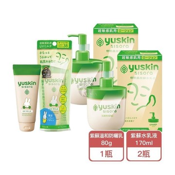 Yuskin悠斯晶 紫蘇溫和防曬乳SPF38 PA+++ 80g/瓶 (miffy) +紫蘇水乳液 170ml (2瓶)