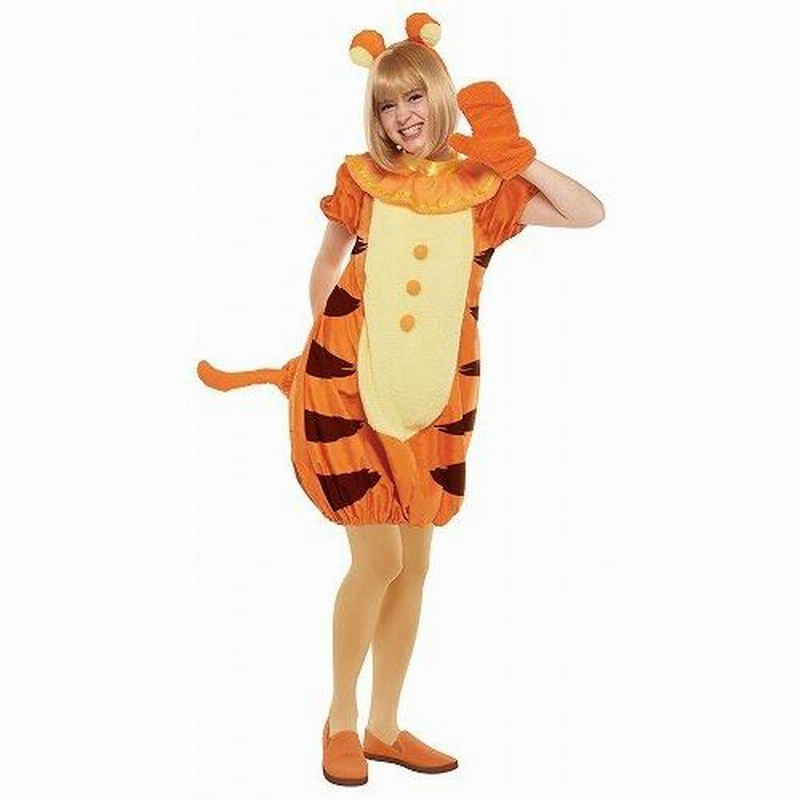 プーさん コスプレ 大人女性用 ティガー /くまのプーさん
