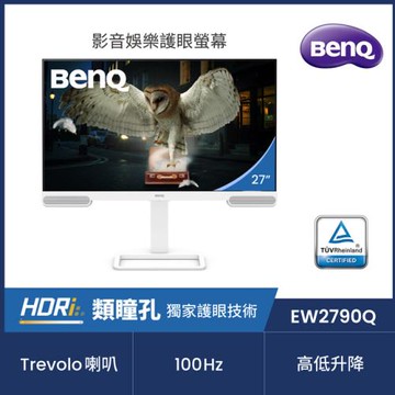 BenQ明碁 EW2790Q 27型IPS面板2K 100Hz 類瞳孔護眼螢幕