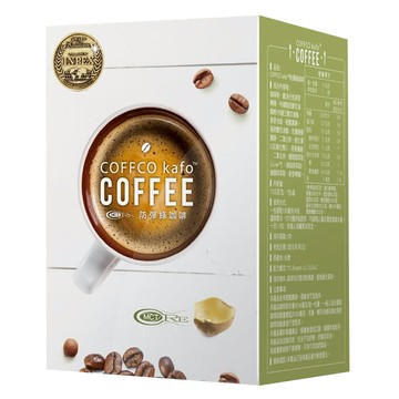 COFFCO kafo 防彈綠咖啡，全新升級配方，添加綠原酸，世界三大發明金獎，美國原裝  10g  7包  1盒