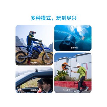 【旗艦店】飛宇pocket 3 磁吸口袋云臺戶外運動全景智能相機 4k高清可穿戴式自媒體拍攝神器短視頻vlog