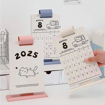 日歷新款2025年臺歷辦公室桌面擺件打卡計劃記事本【步行者戶外生活館】