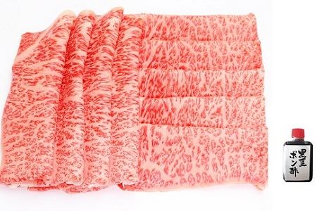 丹波牛 しゃぶしゃぶ用 500g 3~4人前 国産和牛 国産牛 しゃぶしゃぶ 丹波牛 しゃぶしゃぶ 赤身 しゃぶしゃぶ 霜降り しゃぶしゃぶ しゃぶしゃぶ500g しゃぶしゃぶ3~4人前 京都 しゃぶしゃぶ 京丹波町 しゃぶしゃぶ 京丹波 しゃぶしゃぶ いづつ屋 しゃぶしゃぶ  [025IZ002]