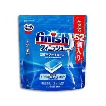 洗碗機洗劑 日本FINISH-MUSE洗碗機專用酵素濃縮洗碗錠52入/袋(雙結構除油污消臭軟水質去鈣防垢洗碗塊)