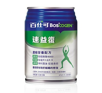 【詠晴中西藥局】百仕可 速益復濃縮營養配方 (250ml/24瓶/箱)