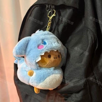 台灣發貨 一二布布公仔掛件 一二布布包包掛件 毛絨包包掛件 情侶吊飾 情侶包掛 送女朋友禮物 10公分書包掛件 生日禮物