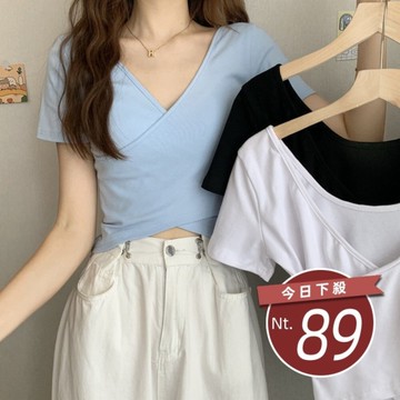 【台灣發貨】韓版設計交叉素色顯瘦短版上衣 衣服 女裝 t恤 短袖t恤 上衣【T476】