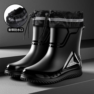日本GP雨鞋男士中筒防滑防水鞋新款時尚戶外水靴保暖短筒膠鞋男