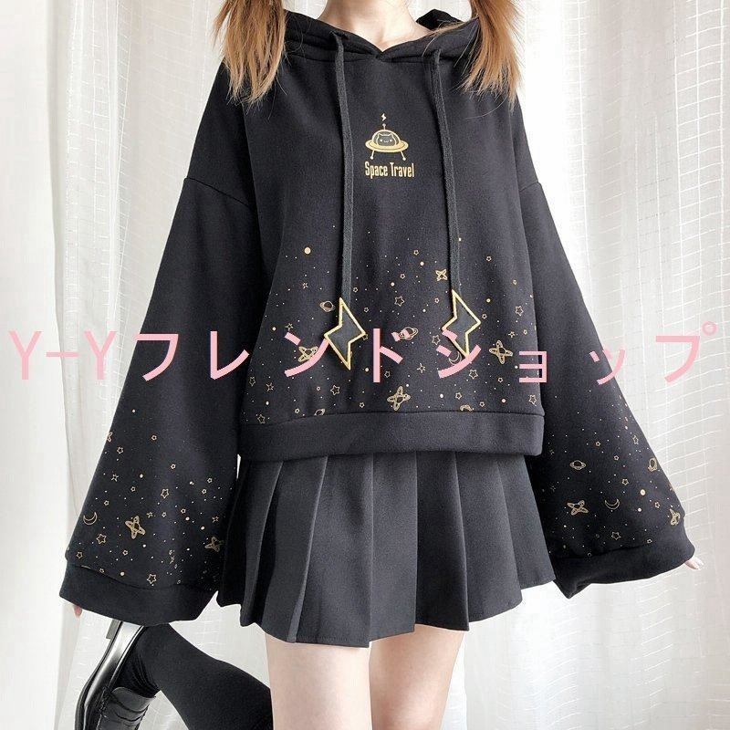 病みかわいいパーカー病み服ゆめかわいいワンピースゴシックパーカーゴスロリゴシック系ゴシックファッション原宿系10代代 通販 Lineポイント最大0 5 Get Lineショッピング