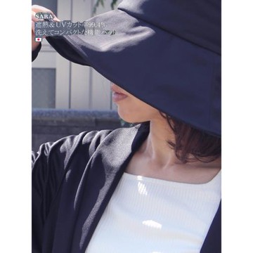 日本yokubasi 遮陽帽防曬帽遮擋99%紫外線小臉效果大帽檐UV帽盆帽