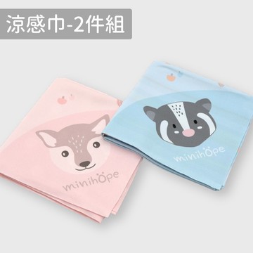 minihope美好的親子生活 - 多功能涼感巾(2入)-梅花鹿+白鼻心 (F)