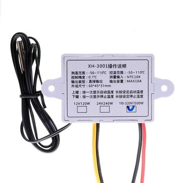 溫控制器 全自動 控溫v 12v24v 可調溫全自動制冷加熱溫度開關、