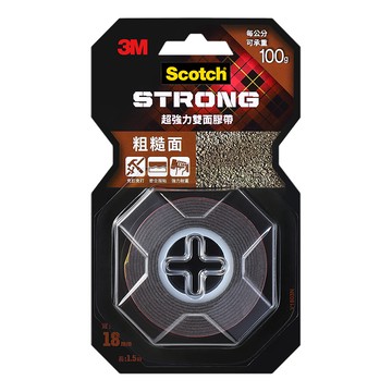 3M 超強力雙面膠帶18mm x 1.5M粗糙面