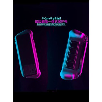 Plenbo任天堂SwitchOLED保護套一體式硬殼全包卡帶收納人工學握把