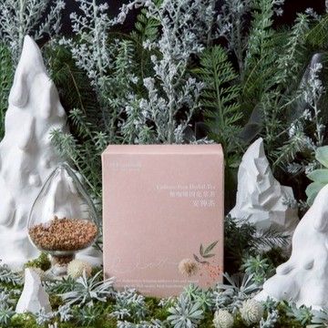 【小草作】桂圓花複方安神茶 7入/盒  (附禮袋與心意小卡)